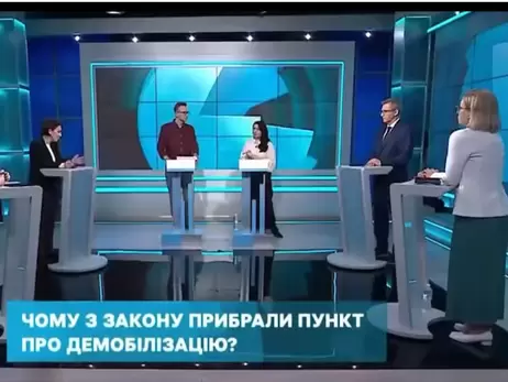 Анна Маляр и Инна Совсун поспорили в эфире о демобилизации - нардеп расплакалась 