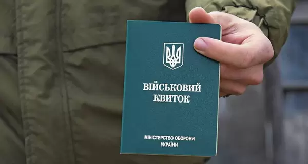 В Минобороны объяснили необходимость повторной ВВК для людей с инвалидностью