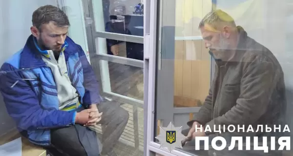 Односельці про підозрюваних у вбивстві поліцейського: Недоброго про них не скажемо, а за зло - відповідатимуть