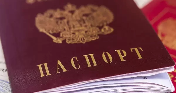 Росія обговорює заборону видачі документів своїм громадянам за кордоном, - ЗМІ