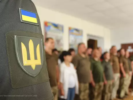 Тих чоловіків, що не стали на військовий облік, зможуть штрафувати заочно