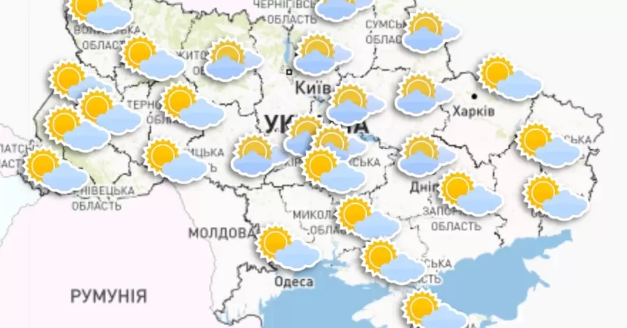 Синоптики предупредили, что в Украине снова ожидаются заморозки