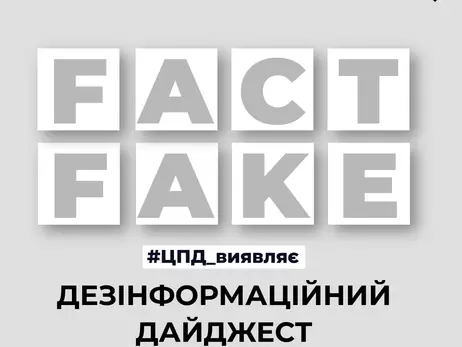 Сили оборони відреагували на маніпуляції щодо відсутності оборонних рубежів на Харківщині 