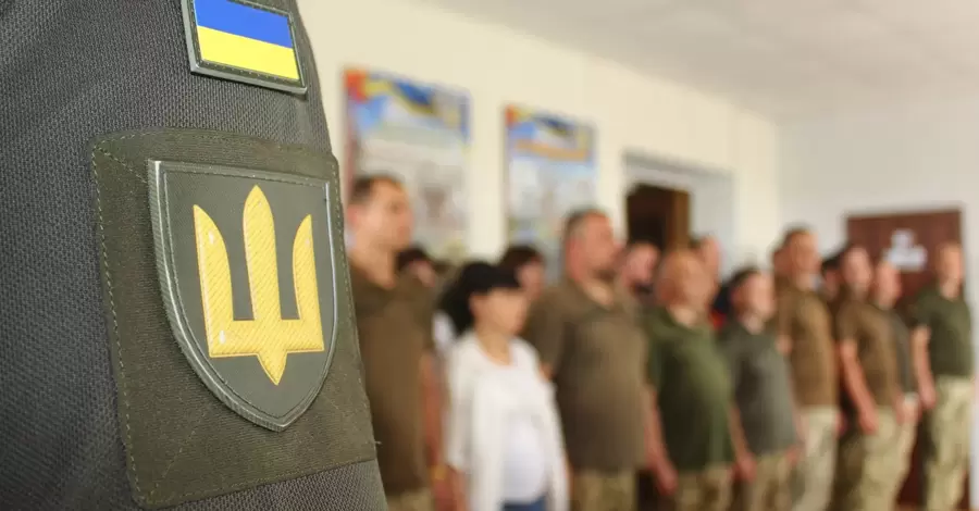 Чи треба йти в ТЦК, якщо є право на бронювання - відповідь Міноборони