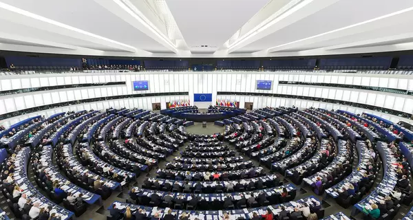 Вибори до Європарламенту: значення для ЄС та підтримки України  