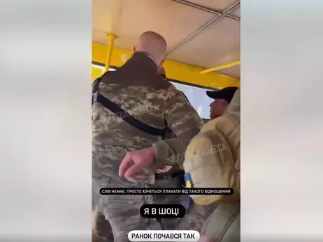 В Одеському ТЦК розповіли, навіщо військові силоміць витягнули чоловіка з маршрутки