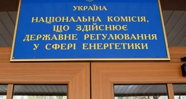 Чоловік членкині НКРЕКП Ольги Бабій отримує доходи від компанії з мережі російського бізнесу