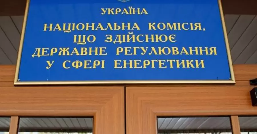 Чоловік членкині НКРЕКП Ольги Бабій отримує доходи від компанії з мережі російського бізнесу