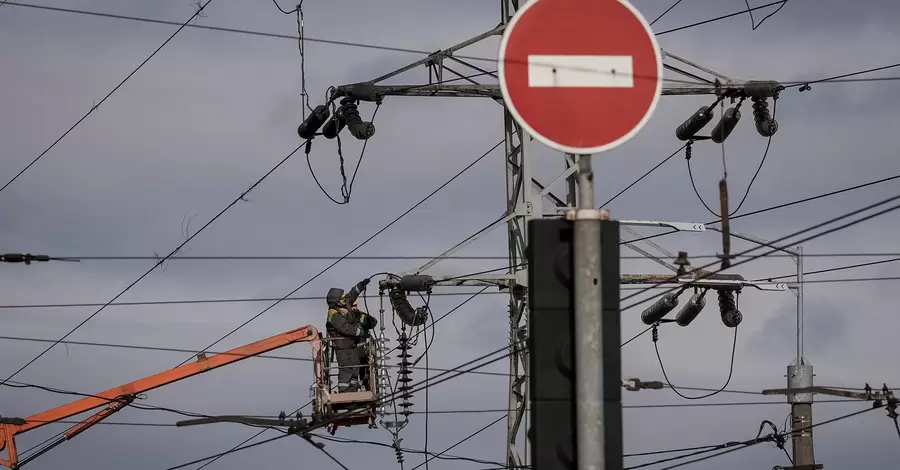 Украинцы должны научиться жить с отключениями света, - глава «Укрэнерго»