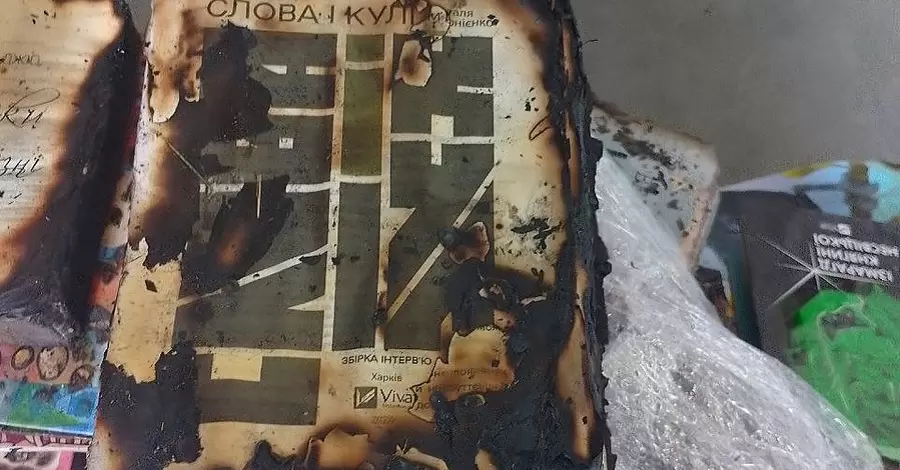 Vivat опублікувало список знищених росіянами книг внаслідок удару по друкарні у Харкові