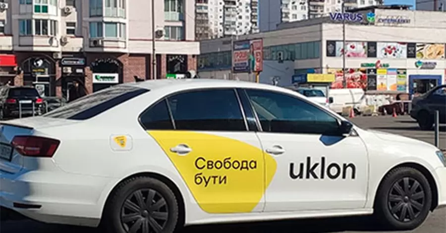 У Києві водій таксі обізвав жінку з дитиною та назвав українську мову «жлобською» - реакція Uklon