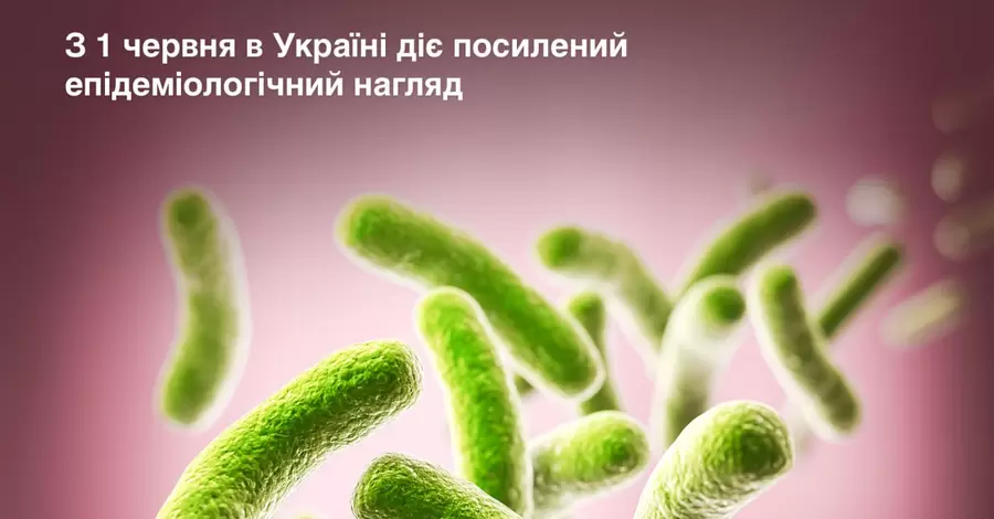 В Україні посилили епідемічний нагляд за холерою