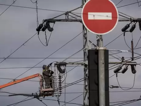 В Украине ввели экстренные отключения света - ситуация в энергосистеме тяжелая