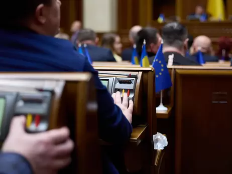 Уряд прийняв закон про дошкільну освіту – в громадах з’являться «центри підтримки батьків»