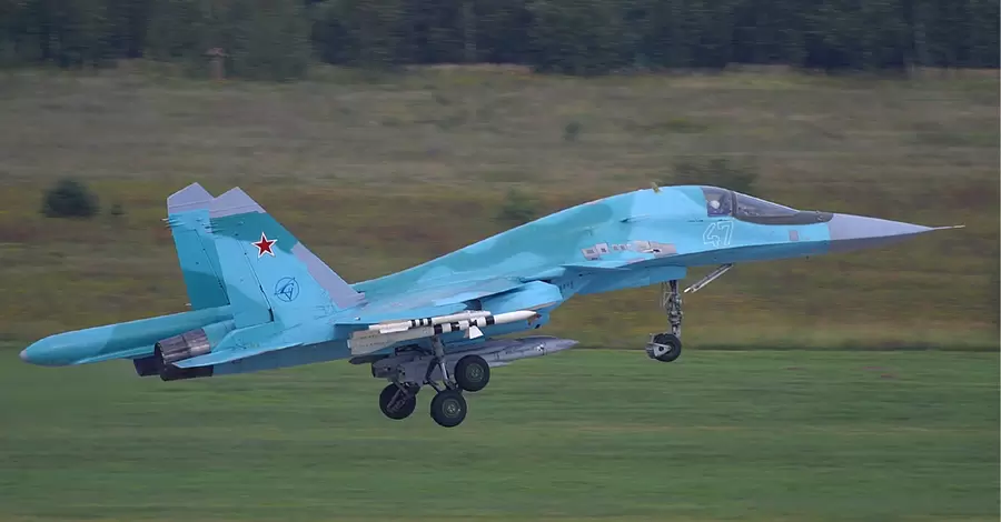В Северной Осетии разбился бомбардировщик Су-34, экипаж погиб