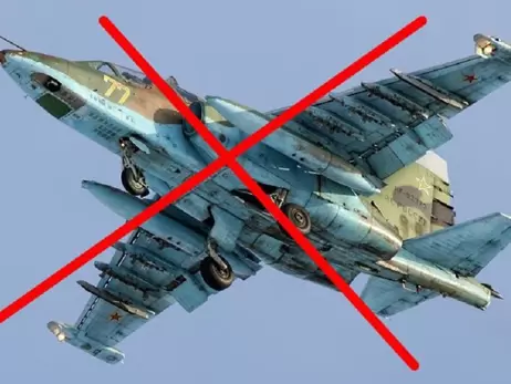 ЗСУ вчергове збили російський літак Су-25 на Донеччині, - Генштаб