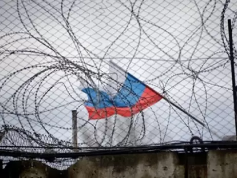 Россия вербует на войну против Украины женщин-заключенных, - NYT