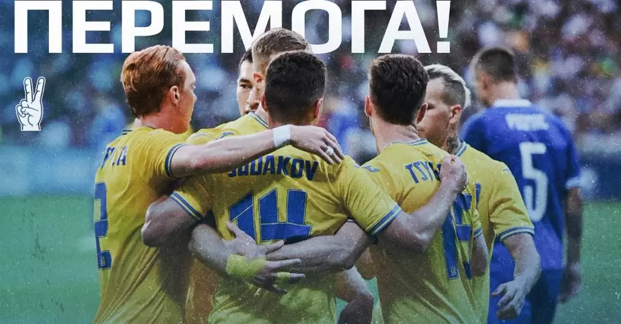 Сборная Украины по футболу разгромила Молдову со счетом 4:0 на глазах президента Санду