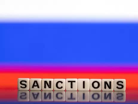 США ввели санкции против Мосбиржи и еще 300 физических и юридических лиц