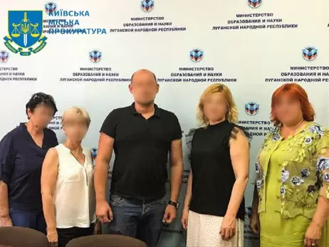 Учительнице из Киева, работавшей на оккупантов, сообщили о подозрении