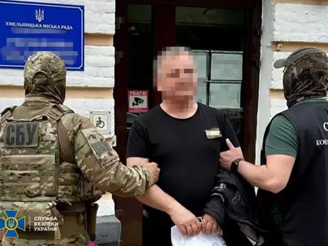 Чиновник Хмельницької міськради працював на ФСБ Росії, його затримали