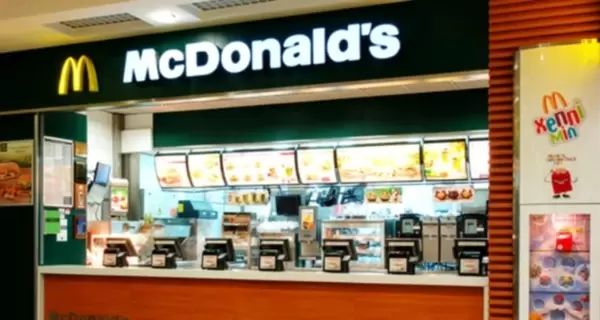 У Києві розпочали демонтаж одного з найпопулярніших ресторанів McDonald's