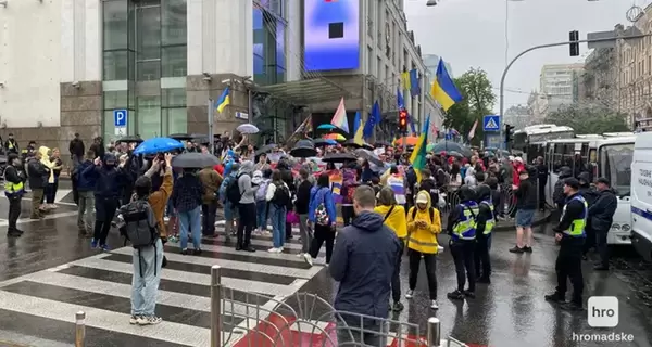 В Киеве прошел Марш равенства в поддержку прав ЛГБТ