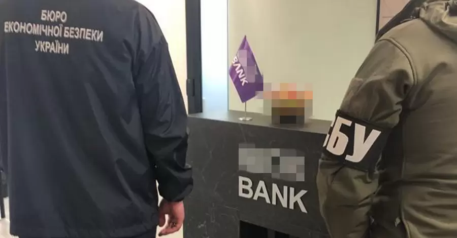 Двох посадовців Ibox bank заарештували через міскодинг для нелегальних казино