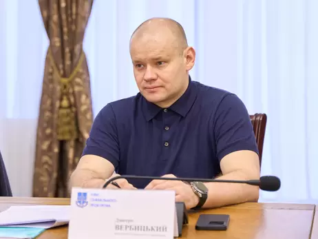 НАБУ відкрило справу щодо статків заступника генпрокурора Вербицького, – ЗМІ