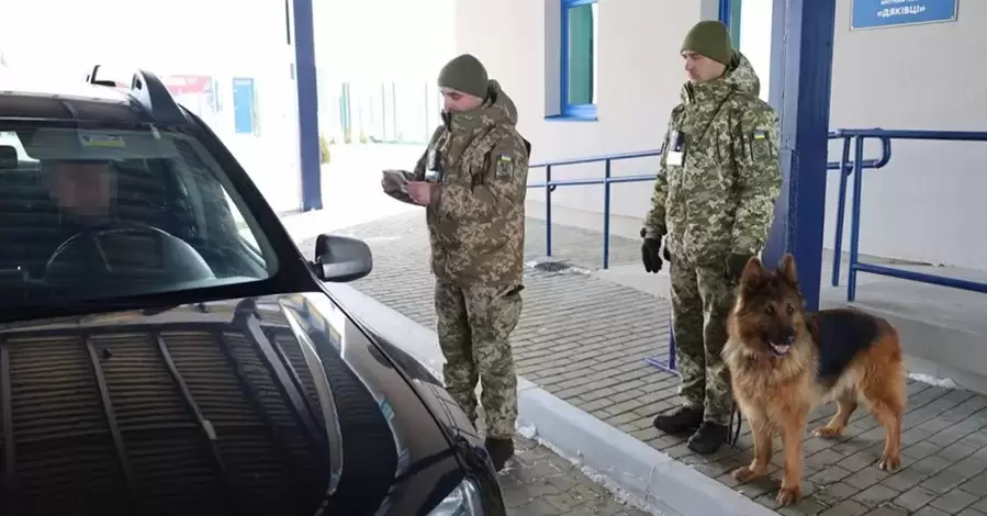 В приграничных районах Закарпатской области ввели дополнительные ограничения