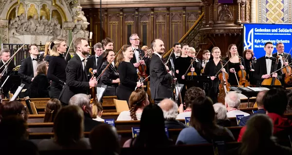 Не беглецы, а откомандированные: почему Киевский симфонический оркестр остается в Германии