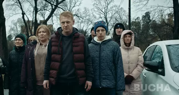 Вышел трейлер фильма 