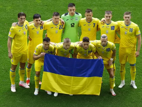Збірна України грає проти Словаччини у своїй 