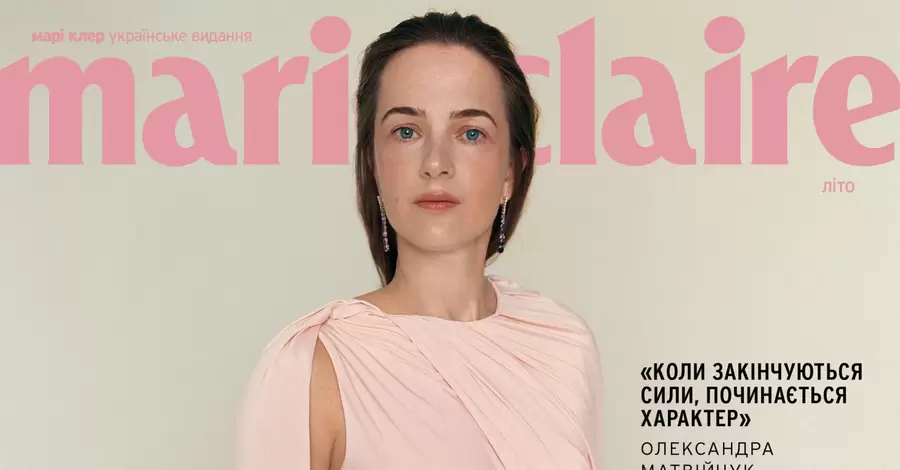 Marie Claire снял для обложки украинскую нобелевскую лауреатку Матвийчук в платье ELENAREVA