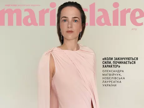 Marie Claire снял для обложки украинскую нобелевскую лауреатку Матвийчук в платье ELENAREVA