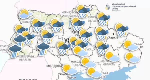 Почти по всей Украине объявили штормовое предупреждение 