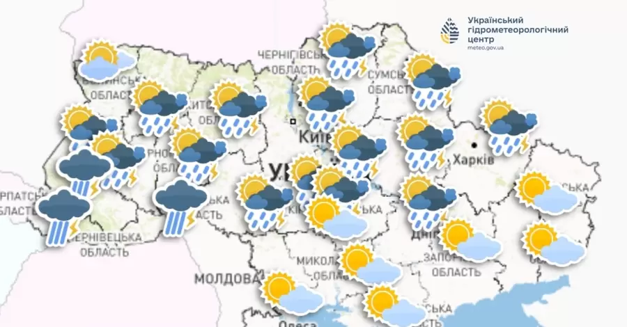 Почти по всей Украине объявили штормовое предупреждение 