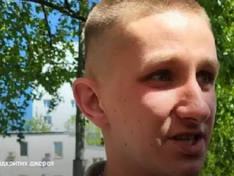 Поліцейського, який був з Тищенком під час конфлікту в Дніпрі, звільнили
