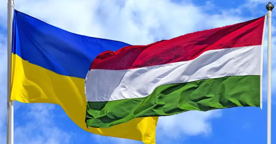 Україна виконає вимоги Угорщини щодо захисту нацменшин