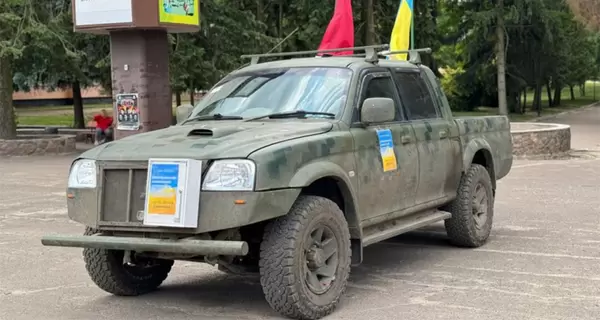 Сонечка самі куплять собі смаколики... Військові розповіли, на що треба донатити