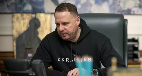 Ермак рассказал, почему Украина не самая коррумпированная страна в мире