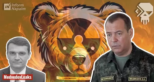 Украинские хакеры опубликовали письма из электронной почты помощника Дмитрия Медведева