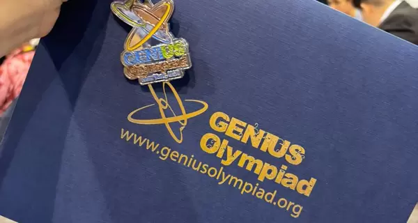 Призеры Genius Olympiad 2024: Войну и экологию нужно показывать даже в мультиках