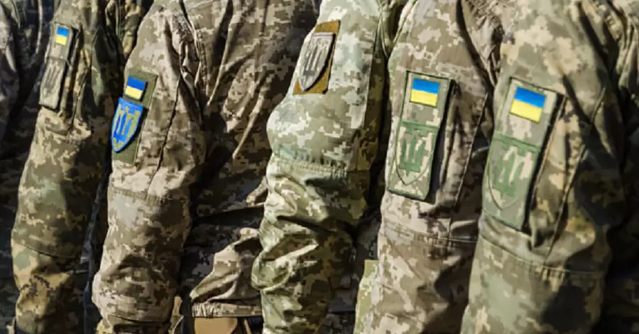 За полтора месяца свои данные обновило почти 2,6 миллиона военнообязанных украинца
