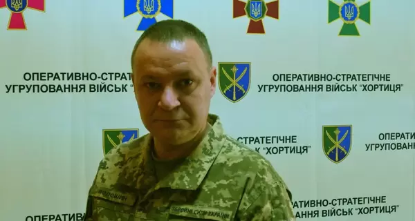 У ЗСУ підтвердили, що Сили оборони залишили мікрорайон Канал у Часовому Яру