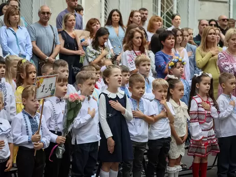 Львов стал первым городом, в котором учебный год начнется в августе