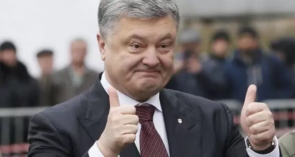 Партия Порошенко купила облигаций на 35 миллионов гривен благодаря госбюджету, - НАПК