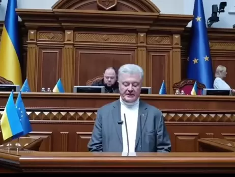 Порошенко, виступаючи у Раді, переплутав Майка Джонсона з Майклом Джексоном