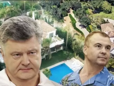 Порошенко може допомогти НАБУ затримати Свинарчука: у них тепер поруч вілли в Іспанії, - блогер