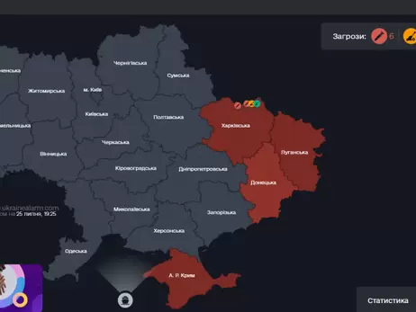 Тривога у Харкові та області триває рекордні 49 годин 